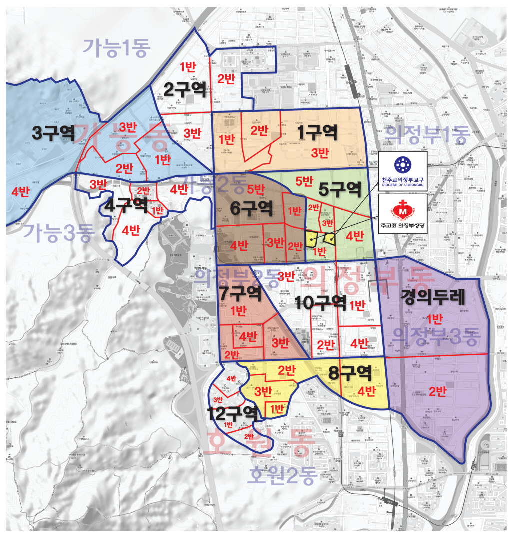 의정부성당_관할구역