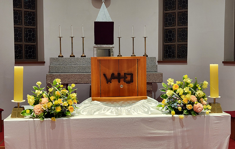 eucharist