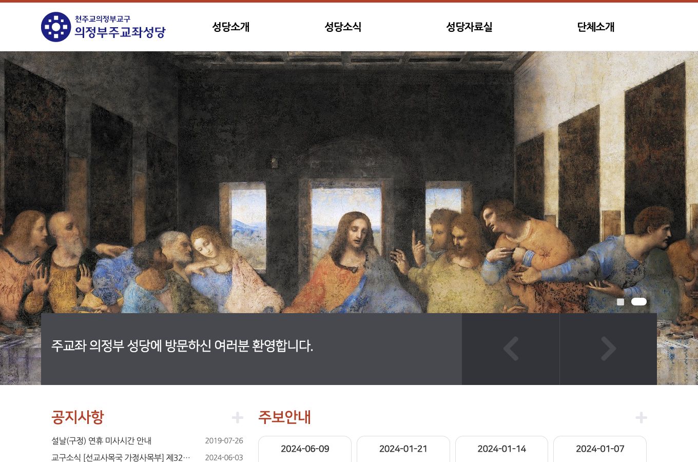 템플릿1 실제 첫 화면